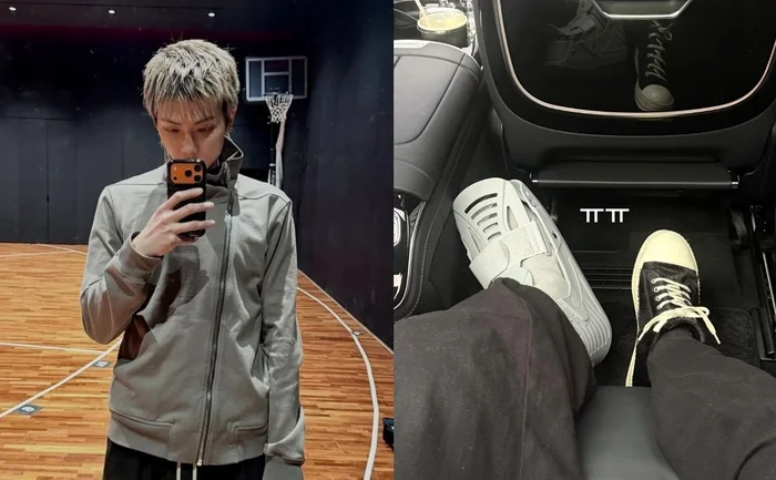 BTS's RM's Ankle Cast Update
