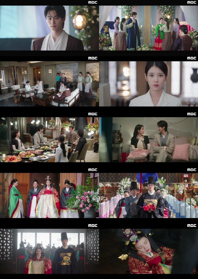 21세기 대군부인 7회, 이안대군 로맨스