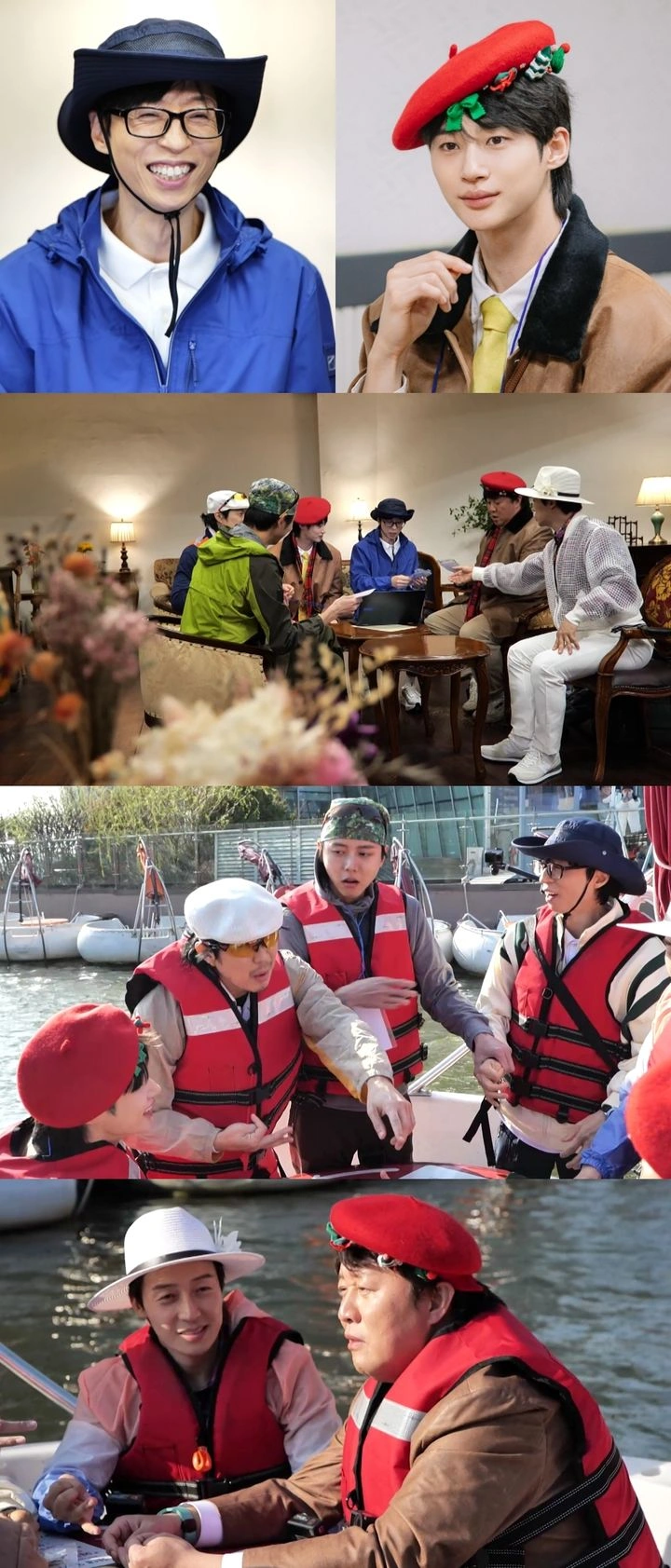 변우석, 놀뭐서 미모 자랑