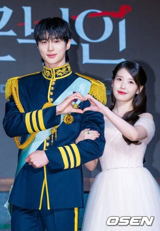 IU and Byun Woo-seok's Best K-Drama Scenes & Lines