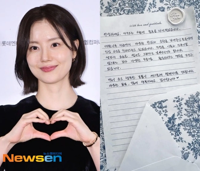 ムン・チェウォン、6月結婚を電撃発表！