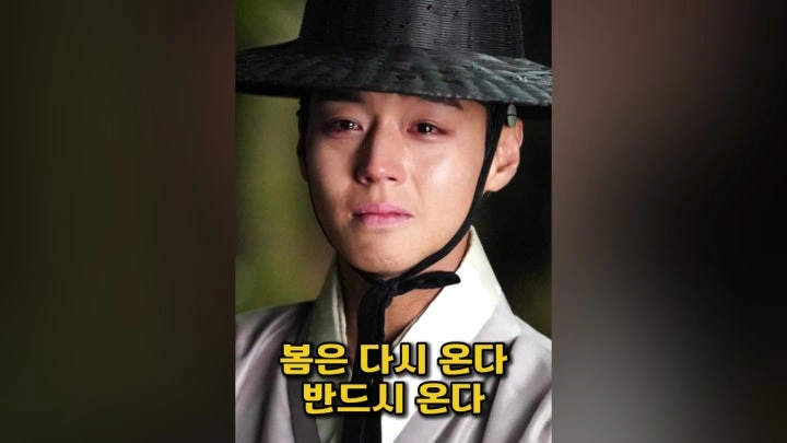 Man Living With King Hits 16.6M Viewers