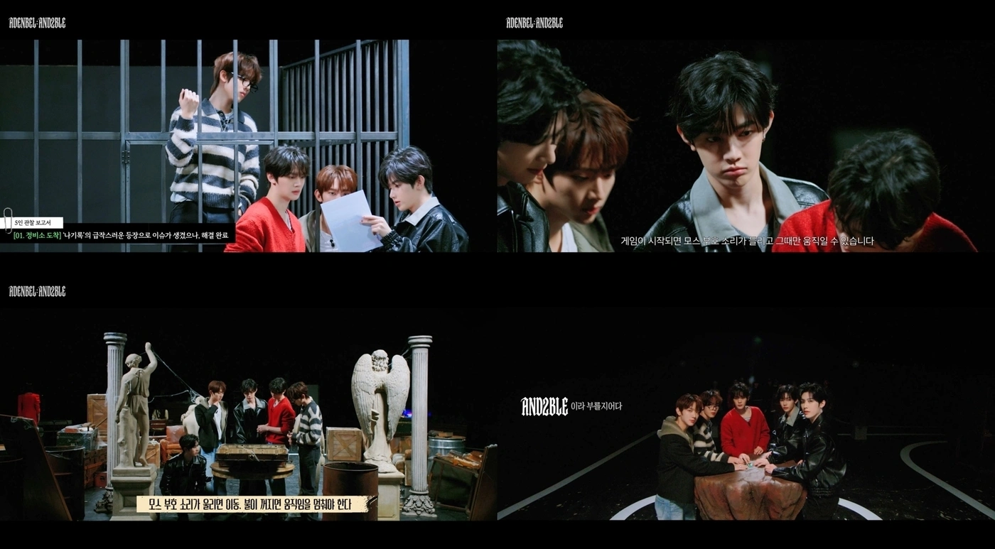 N.Flying Teases New Original Content Debut