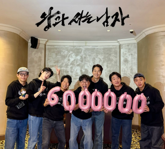 유해진 박지훈 왕사남 600만 돌파