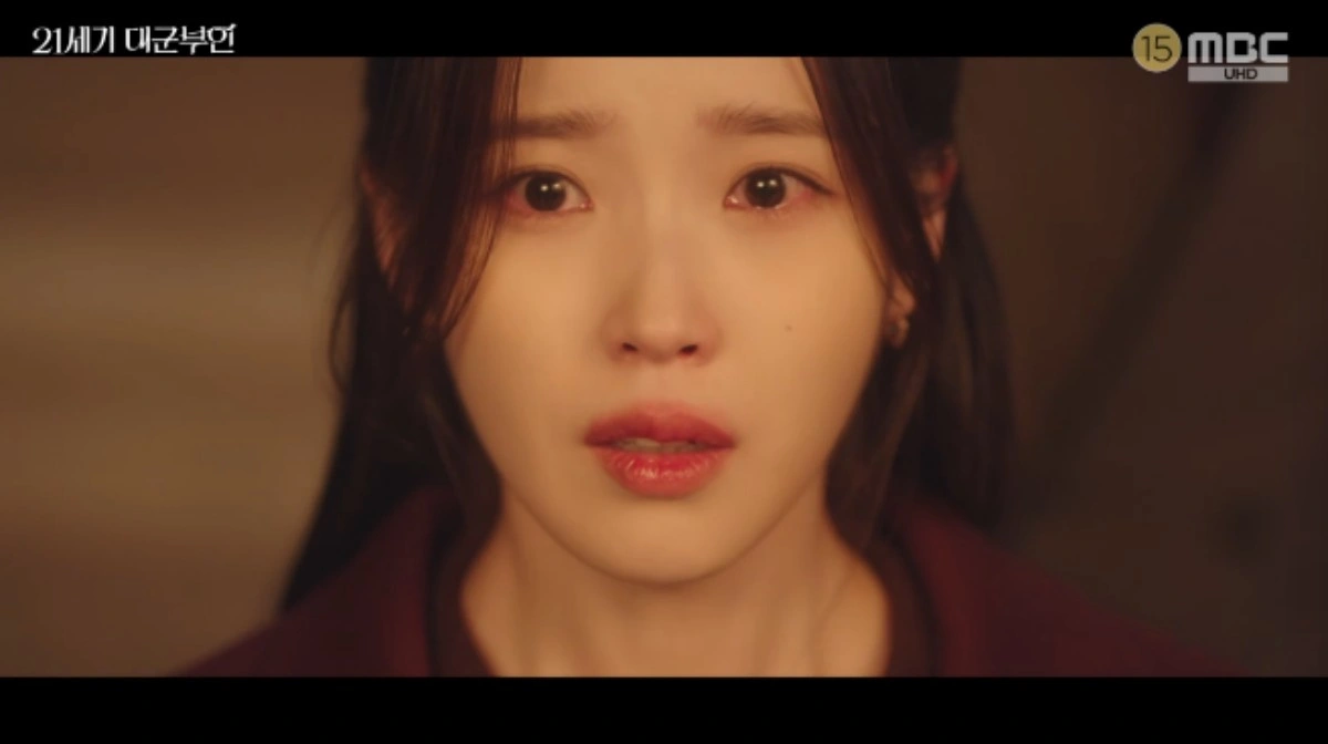 IU & Byun Woo-seok Reunite Amid Fire Scare
