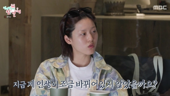 Actress Lee Yeon Quits Acting After Appearance Criticism