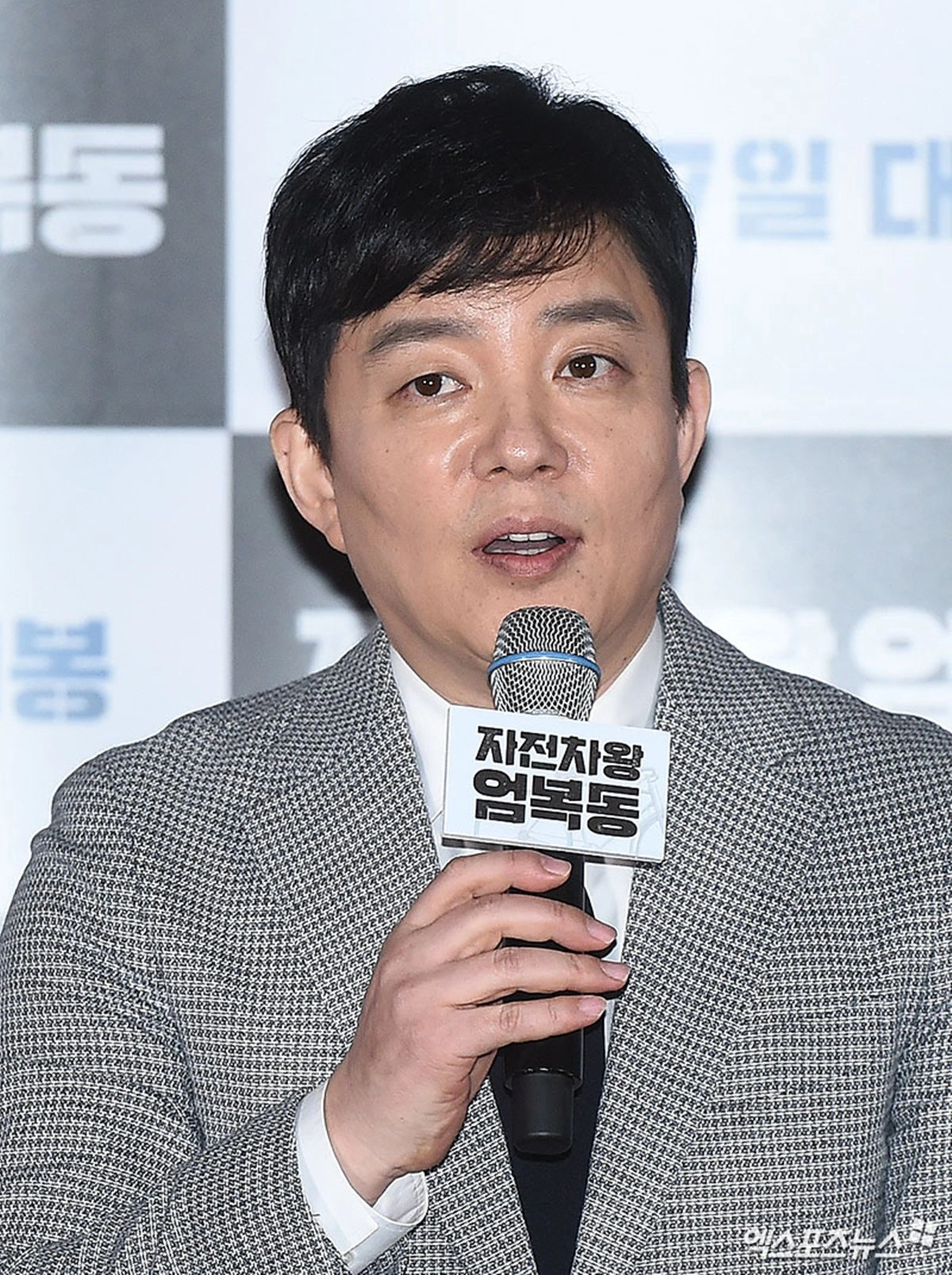 이범수 두번째 결혼 이혼 고백