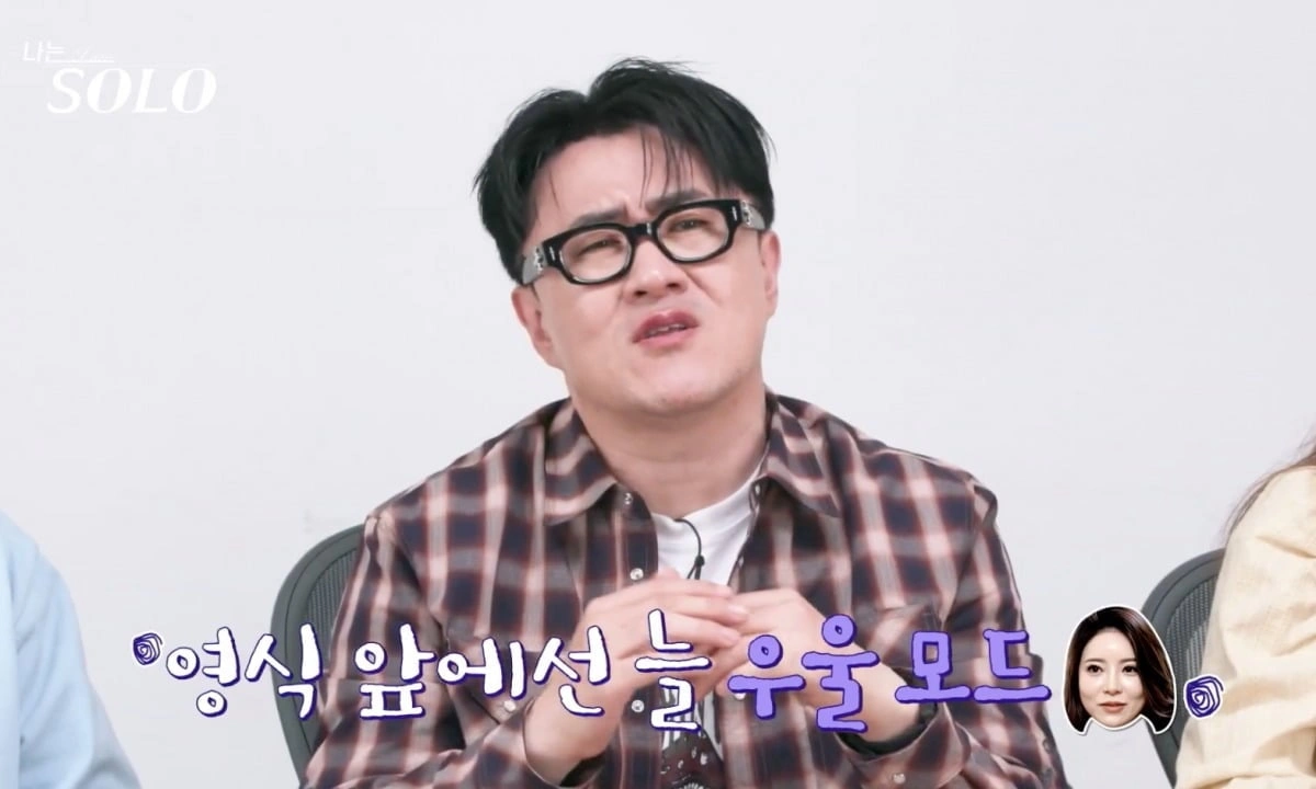 Jeonghee & Defconn Backbiting Scandal: Sharp Criticism