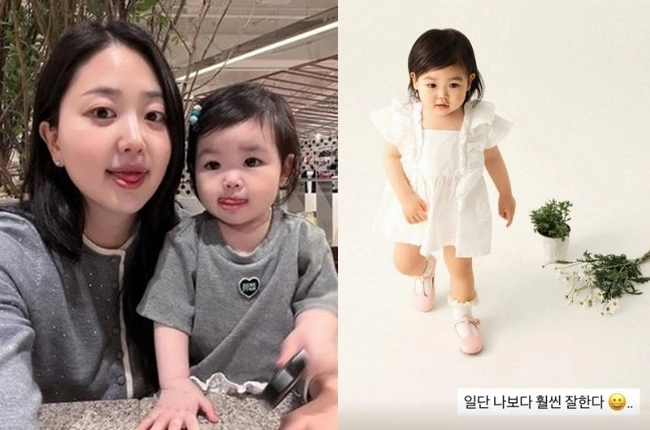 박수홍 딸, 모델 포스 눈길