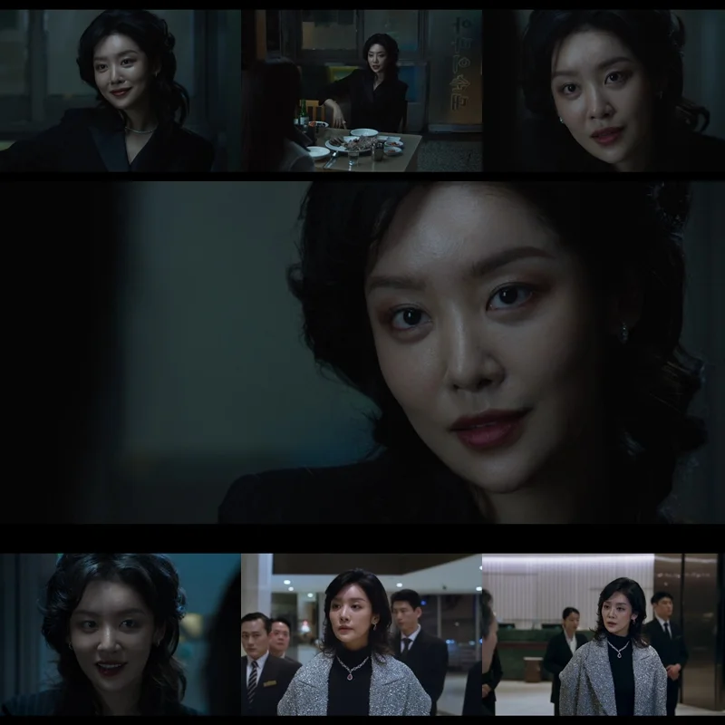 클라이맥스 차주영 변신