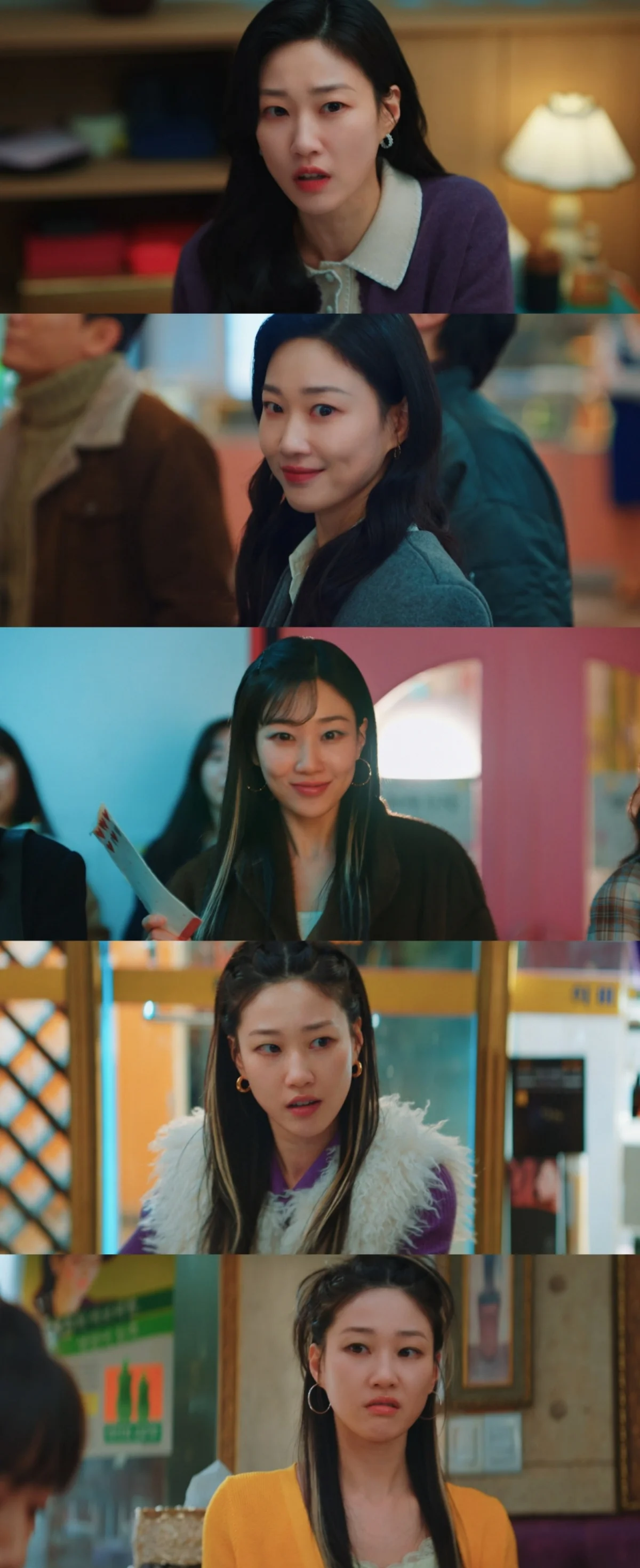 Ha Yoon-kyung starring Miss Hong, Go Bok-hee