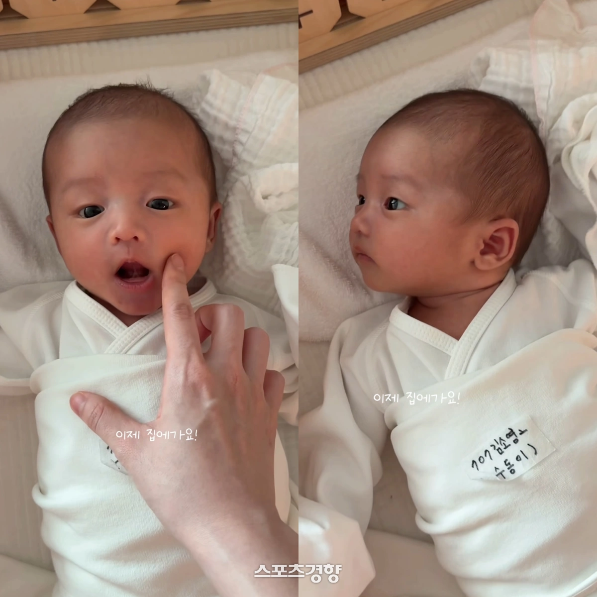 Kim So-young's Second Son's Stunning Looks