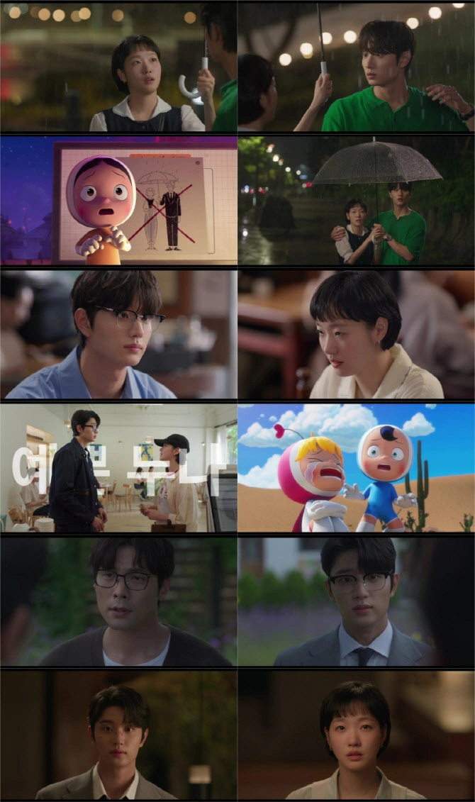 韓国ドラマ「ユミの細胞たち3」シンスンロク告白エンディング