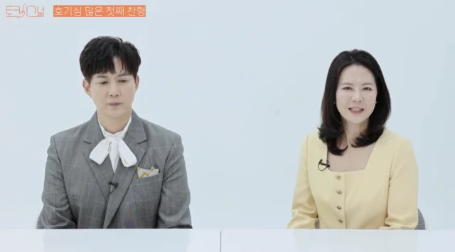 류진 아들 찬형 버클리 합격