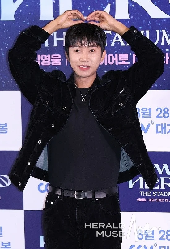 Im Hero, Melon's All-Time No. 1 Record