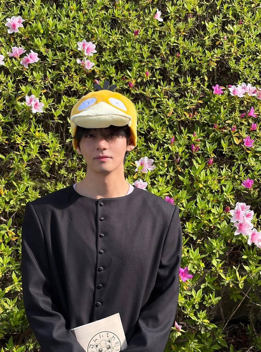 V's Psyduck Hat: BTS Star's Pokemon Fan Moment