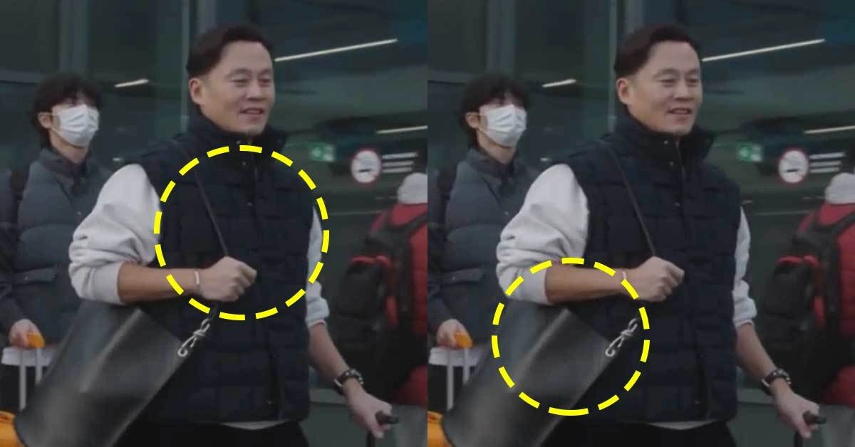Lee Seo Jin Bottega Veneta Bag Info
