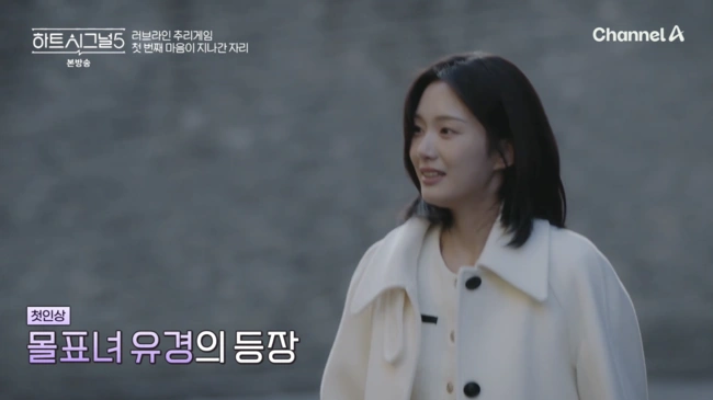 韓国舞踊大学生ユギョン（23）