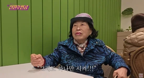 Jeon Won-ju clarifies "one drink for three people" controversy