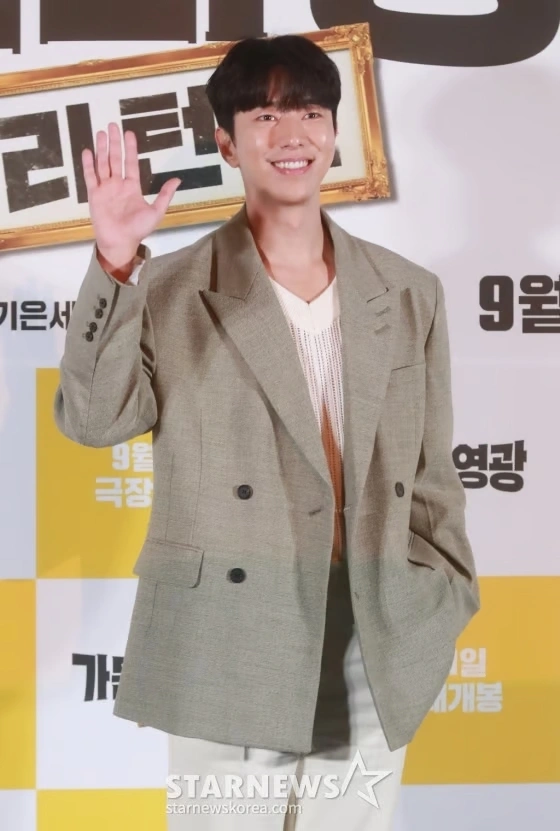 Yoon Hyun Min Joins Lee Jung Eun at A.N. Entertainment