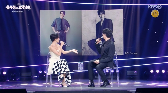 Hwasa's 10kg Weight Loss Photoshoot with Sung Si Kyung