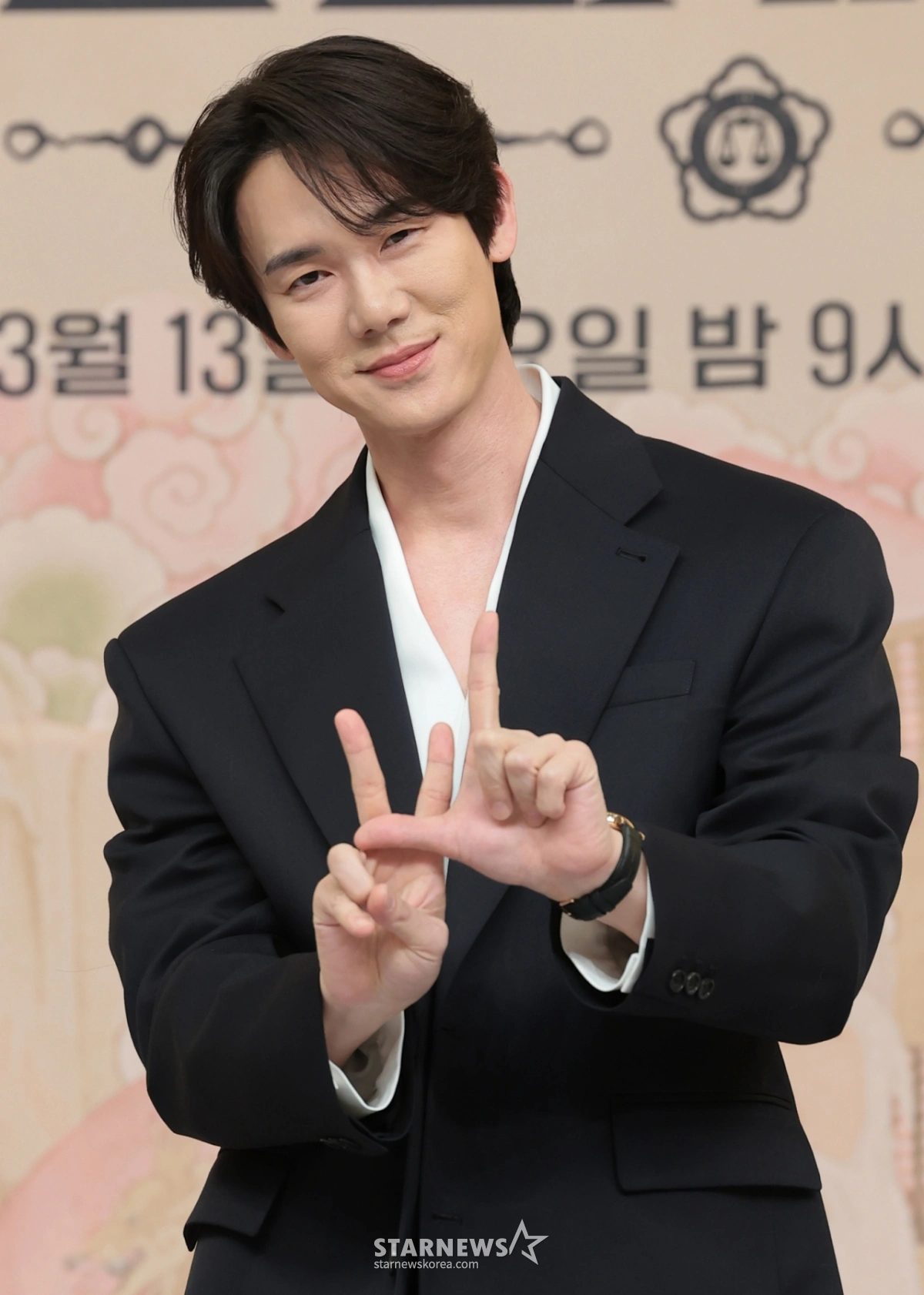 유연석 납치범 총격 충격 엔딩