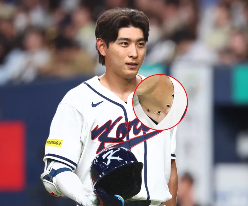 Lee Jung-hoo necklace priced at 15 million won