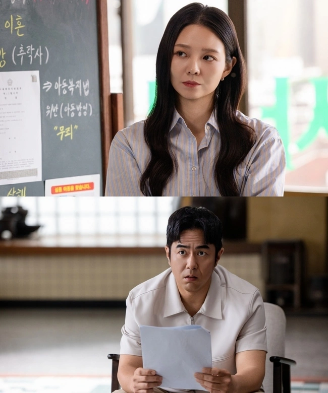 이솜 전석호 정승길 캠핑장 집결