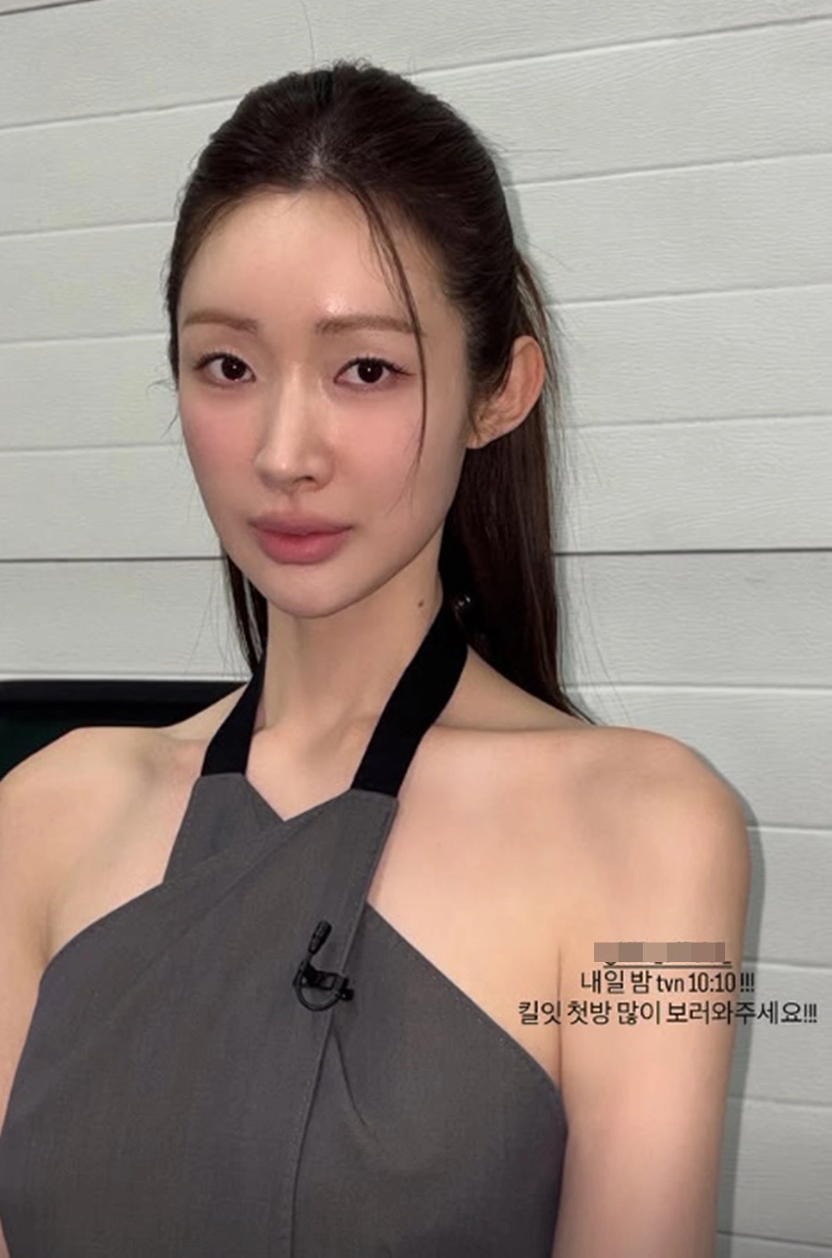 차정원, 하정우 연인 완벽 어깨라인