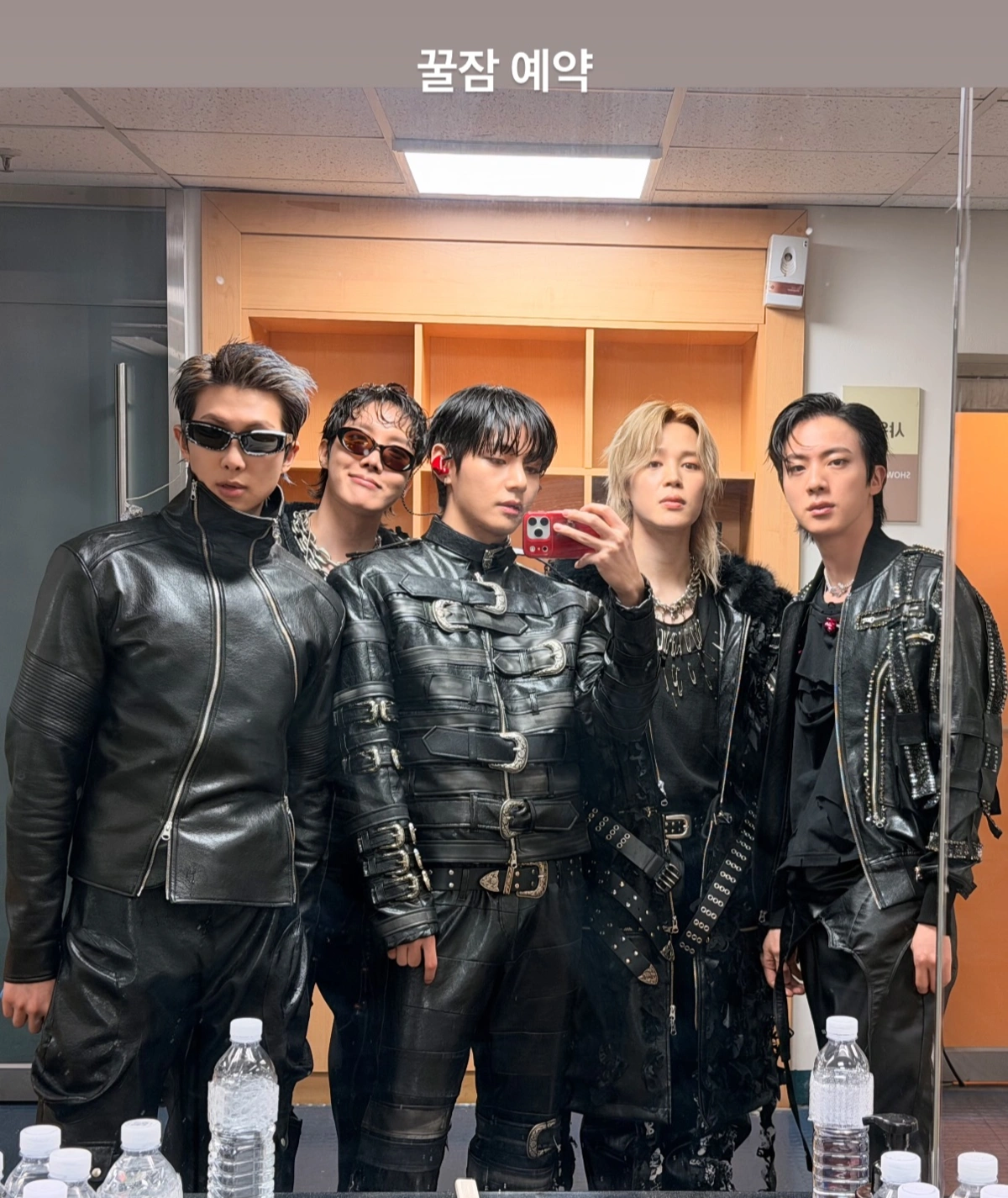 BTS 뷔、コンサート後の姿にファン歓喜