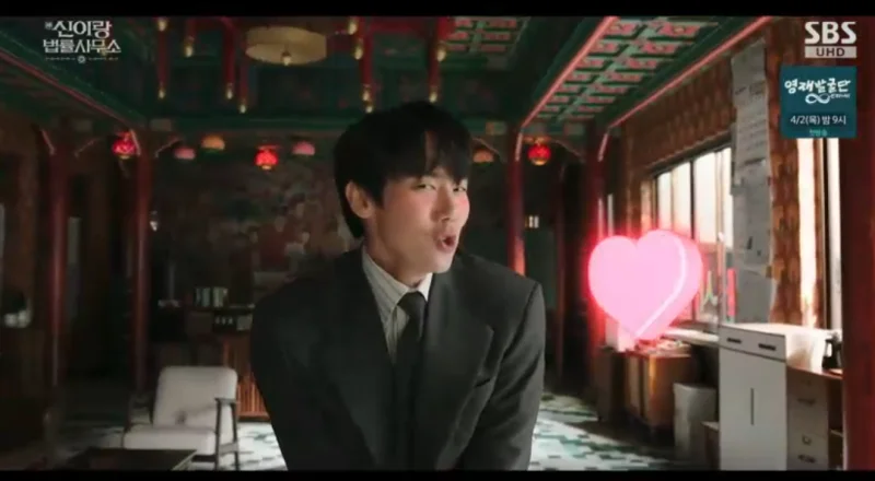 Yoo Yeon-seok, Possessed by a High School Girl, Dances to IVE