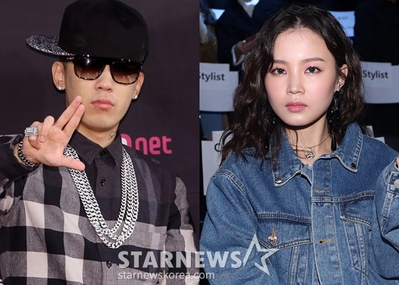 이하이♥도끼 5년째 연애 중