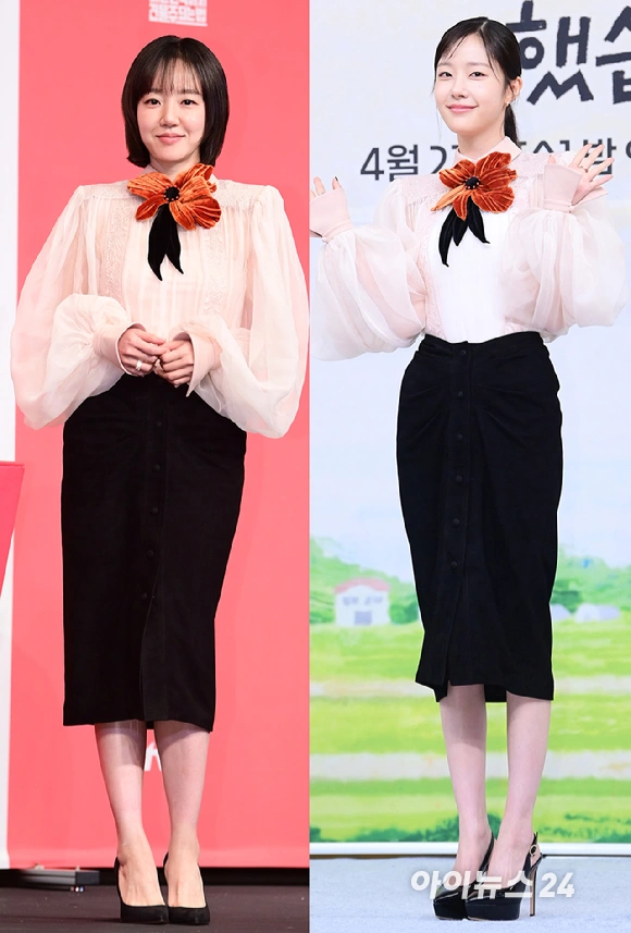 임수정 채원빈, 꽃 페미닌룩