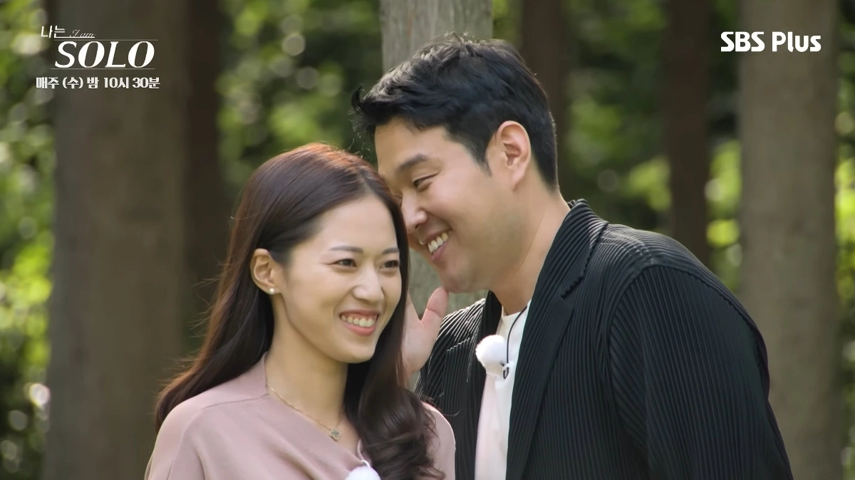 'I Am Solo' Couple Youngsoo & Youngsook Announce Marriage