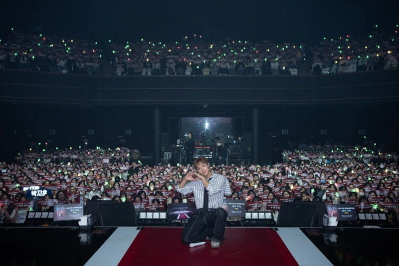 Park Jihoon Drops New Song at Fan Meeting