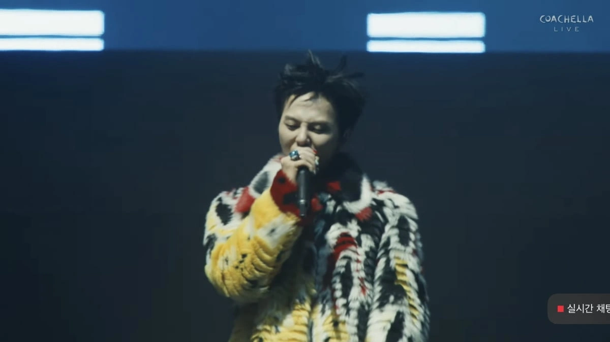 G-Dragon Coachella High Note Controversy