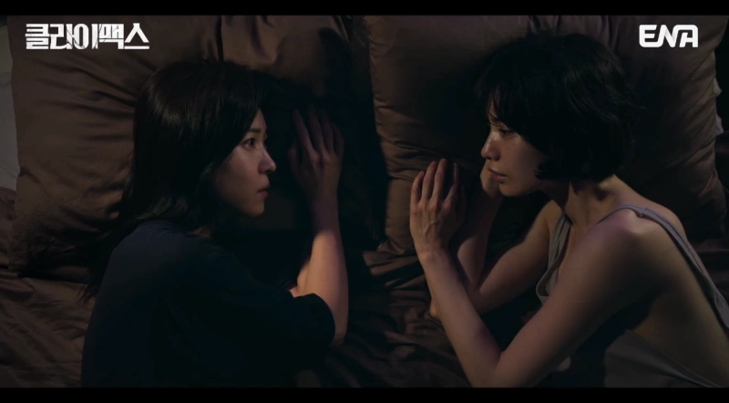 Ha Ji Won & Nana's Climax Same-Sex Kiss