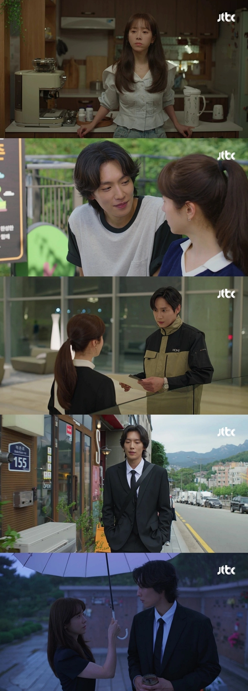 Lee Ki-taek, Han Ji-min's direct confession