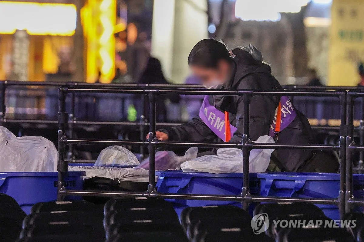 BTS Comeback: ARMY Volunteer Cleanup