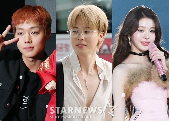 Wanna One's Park Jihoon Takes First Place