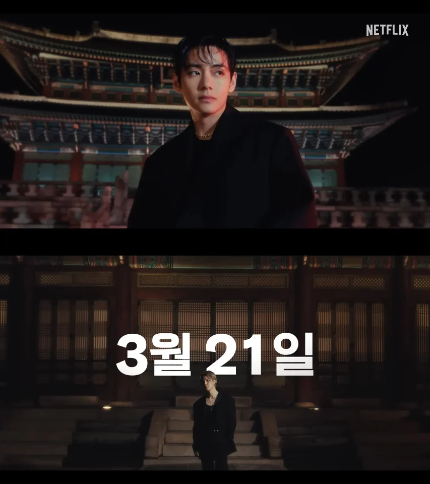 BTS Netflix Full Group Comeback Live