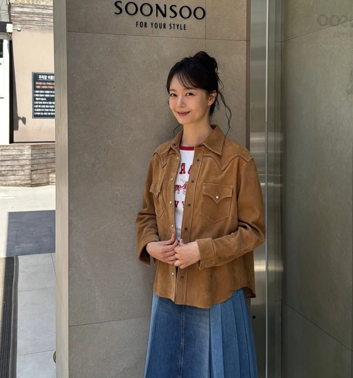 전소민 40세, 변함없는 공주 미모
