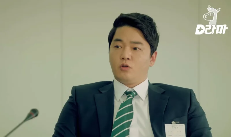 Moon Ji-yoon's 6th anniversary, Cheese in the Trap's Sang-cheol