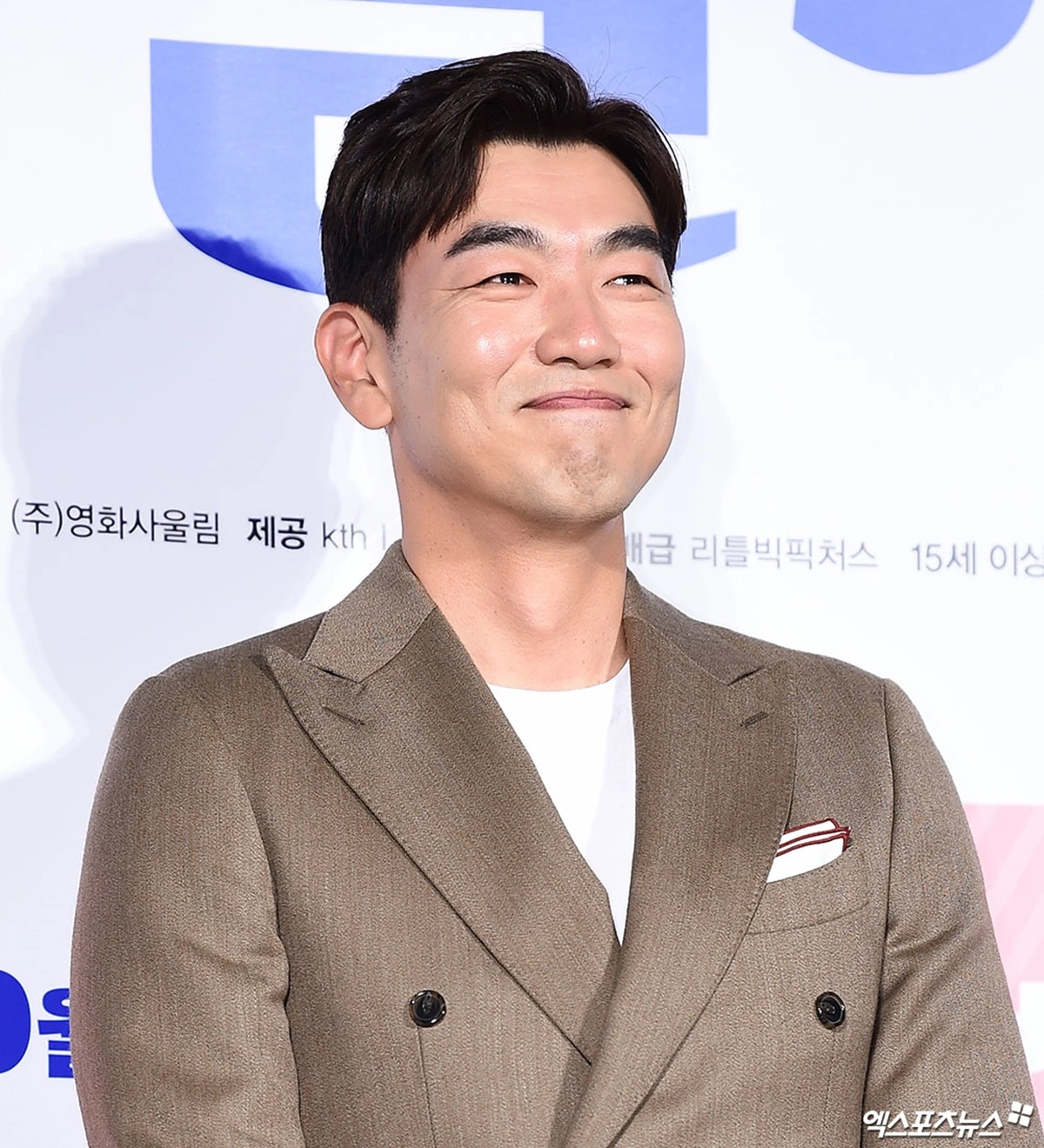 이종혁 키스신, 아내 단체 관람