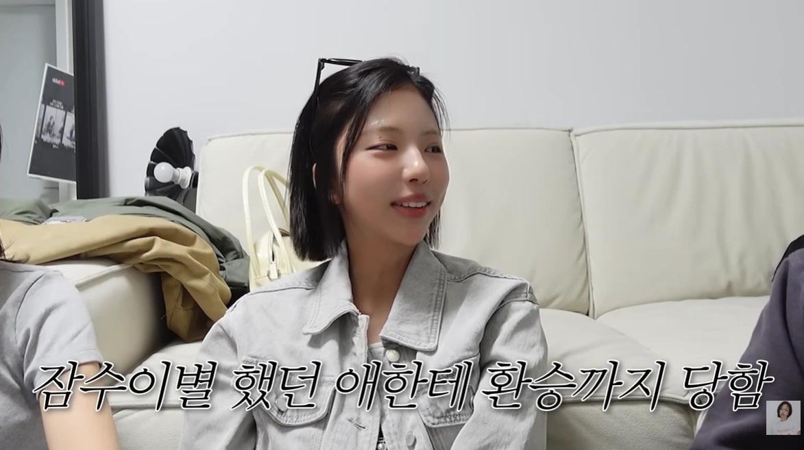 김고은, 잠수이별에 환승이별까지