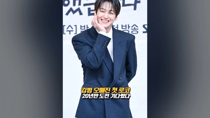 오늘도 매진했습니다, 고두심 라인업