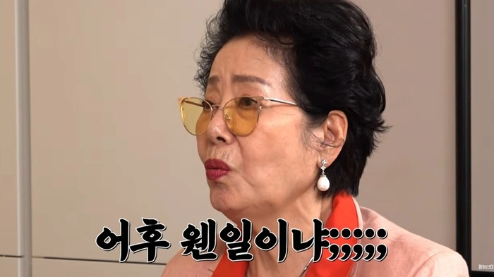 Veteran Actress Sun Woo Yeon-yeo, 80, Content With Solo Life