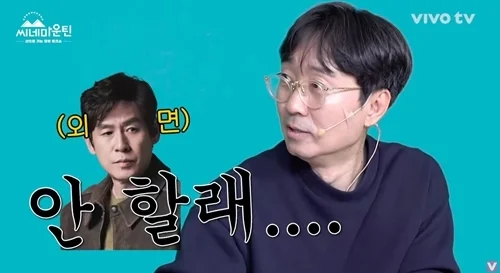 장항준 감독, 1150만 흥행 기록