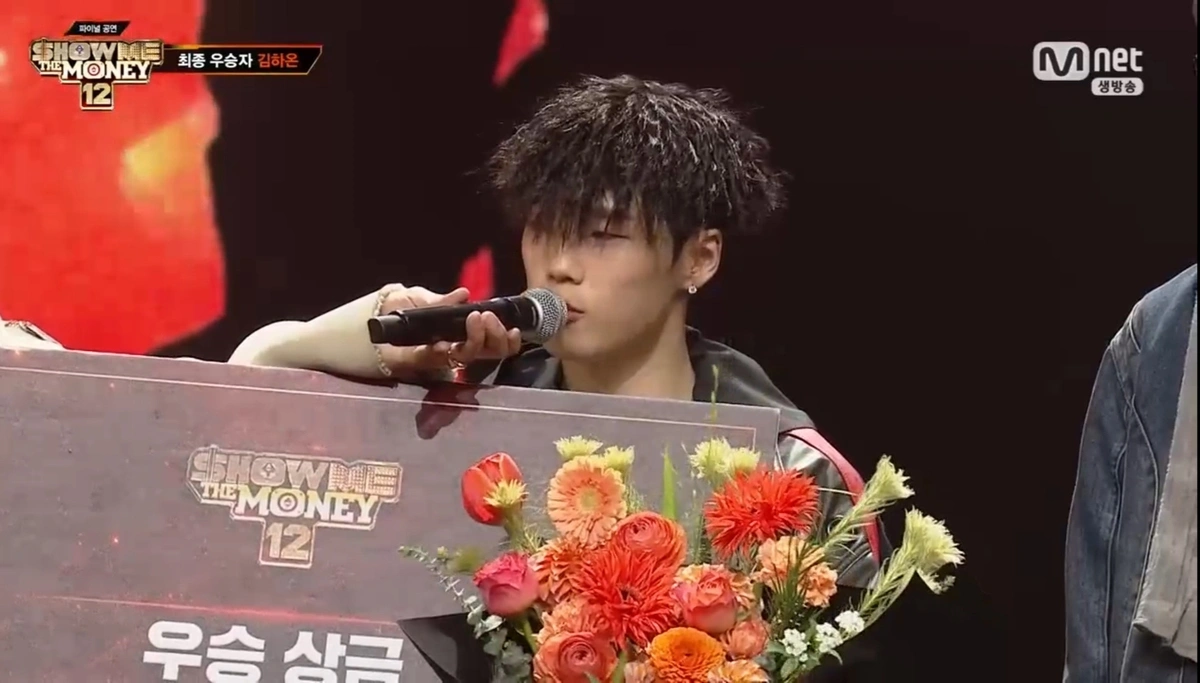 Show Me The Money 12: Kim Hah-on Wins Finale