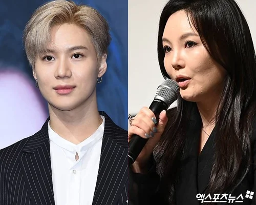 Taemin's Contract Termination, Whereabouts with Big Planet?